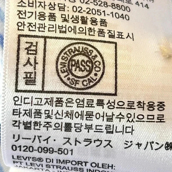 Levi’s Button Down Blue&White Pinstripe Tie Shoulder Women’s Top Size Medium - Picture 8 of 9